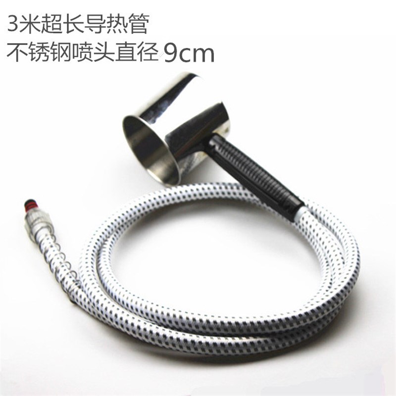 2米桶装水封口机加长蒸汽导管矿泉水封膜收缩膜不锈钢通用配件