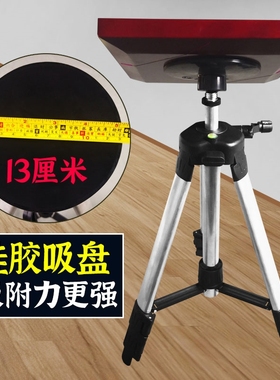 罗经杖激光罗盘专用三脚架无磁全铝支架便携式防磁支撑架水平仪