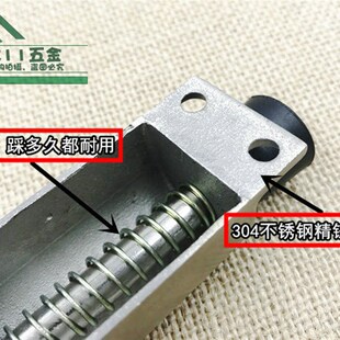 脚踏门吸门定位器定门器止摆器脚踩门挡门碰门阻