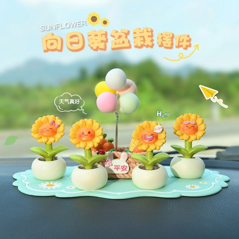 新款向日葵汽车爱治愈仿真盆汽车中控台仪表台装饰品,汽车用品/电子/清洗/改装,摆件,淘宝优惠券,粉丝福利购,淘宝优惠卷