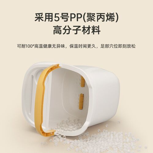 泡脚桶过小腿保温按摩桶足浴加深桶宿舍塑料足疗洗脚盆