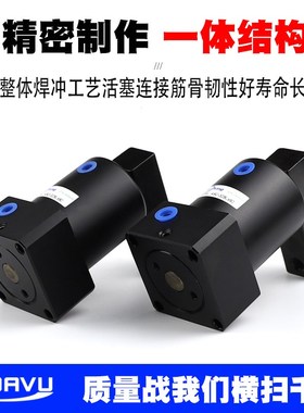 9转角下压气缸LDL9   F