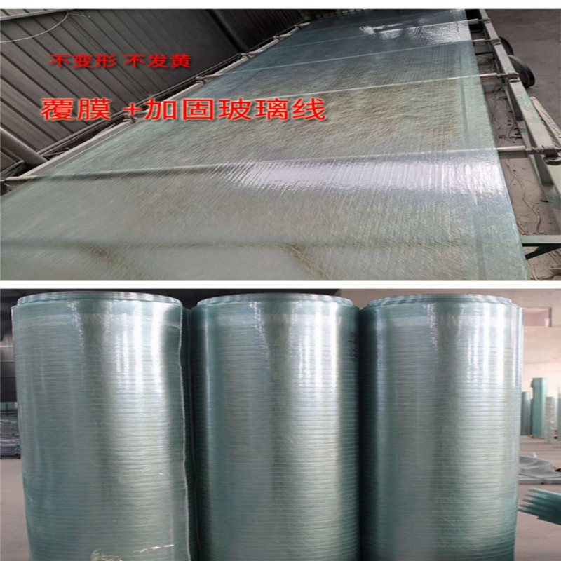 1米宽FRP采光板屋顶平板阳光板玻璃钢板树脂亮瓦防腐脊瓦