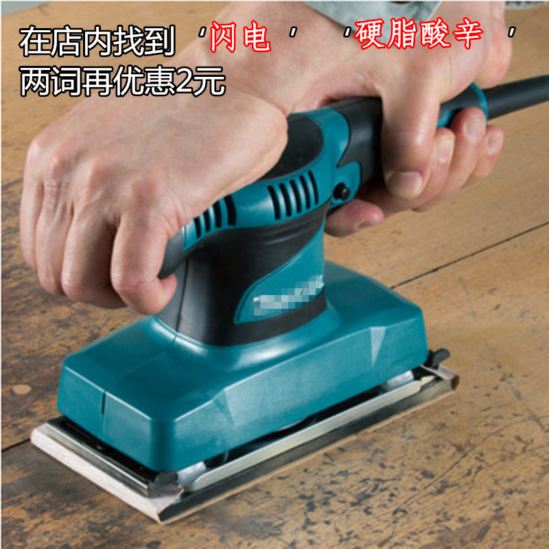 砂布卷 800目手撕砂布带 TJ116涂层软布卷 JB-5木工干磨砂皮砂纸