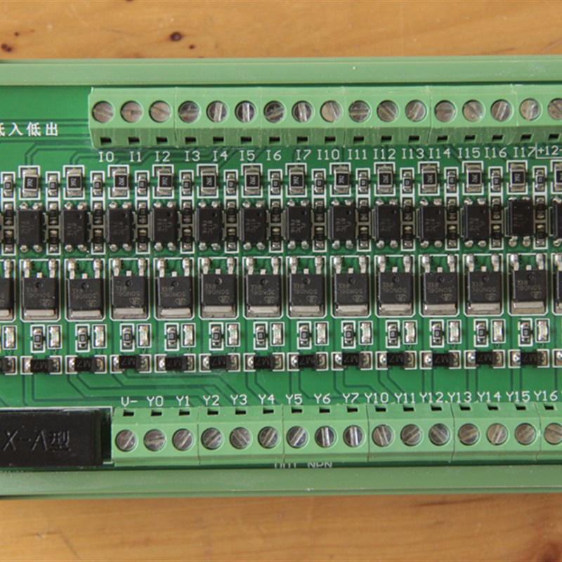 1路 PLC放大板  隔离板 晶体管板 保护板 输入NPN 输出NPN