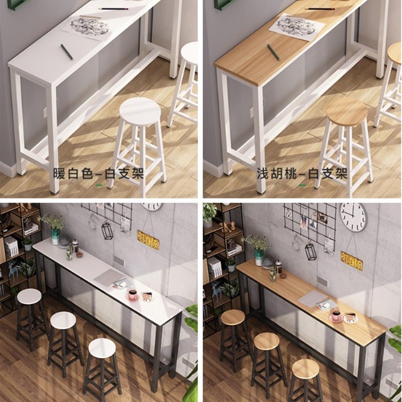 长条高脚桌宽/cm靠墙小吧台桌/22/2长奶茶店桌阳台餐桌