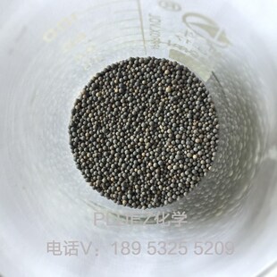 普鲁士 在线监测 零级空气发生器 除总烃催化剂 脱烃 O零气纯化