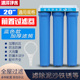 寸三级前置大净水器商用自来水管粗井水净化器通用