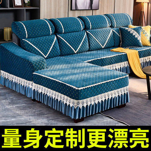 沙发罩冬季全包四季通用欧式布艺定制u型异形垫子高档
