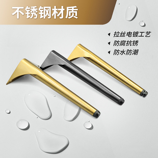 不锈钢浴室柜腿支撑脚金属可调节家具柜子腿电视柜卫浴柜支架脚