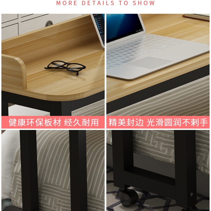 跨床桌可移动现代简约床边办公桌程潇同款定制电脑桌懒人床上书桌