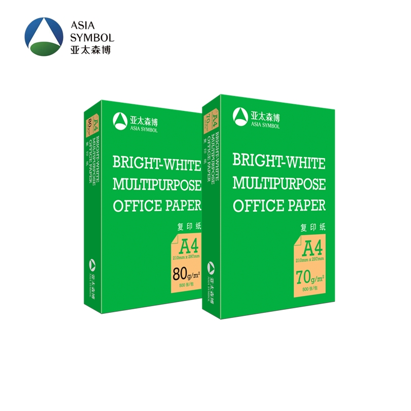 科韵G静电复印纸打印纸G打印纸一箱00张办公用纸