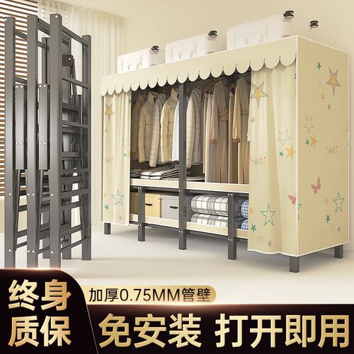 一体式免安装家用卧室布结实耐用出租房用衣橱