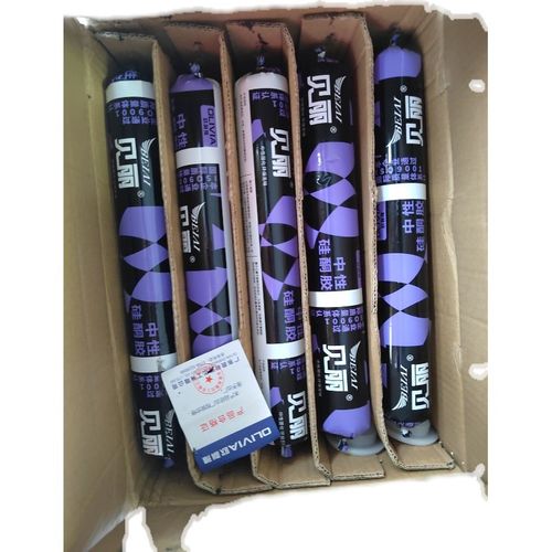 欧利雅贝丽中性硅酮建筑工程密封胶门窗外墙玻璃胶黑色结构胶