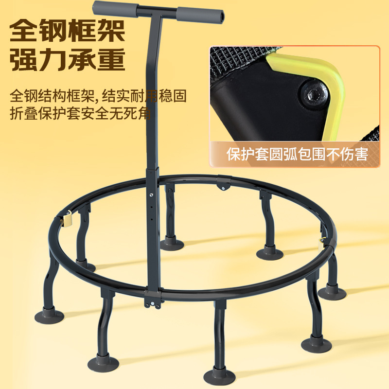 儿童室内蹦蹦床折叠家用小孩宝宝跳床蹭蹭床家庭小型护网弹跳