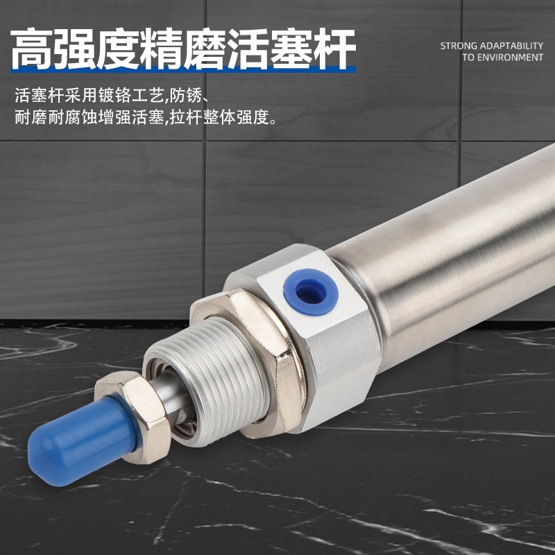 MI20X100X1X1X0XXX10XXX90X75XU气缸迷你平尾