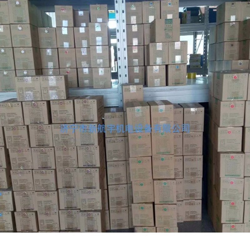 李漆匠238克自喷漆(12瓶)镀锌青光金除胶剂防锈润滑松动脱漆剂