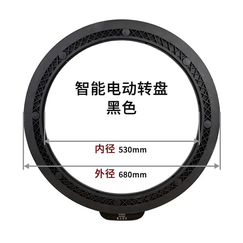 电动餐桌转盘底座家用自动旋转底座转芯酒店自动旋转盘电动大底座