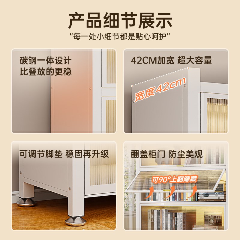 家用钢制防尘置物收纳柜带门儿童衣柜卧室阳台客厅多层落地储物柜