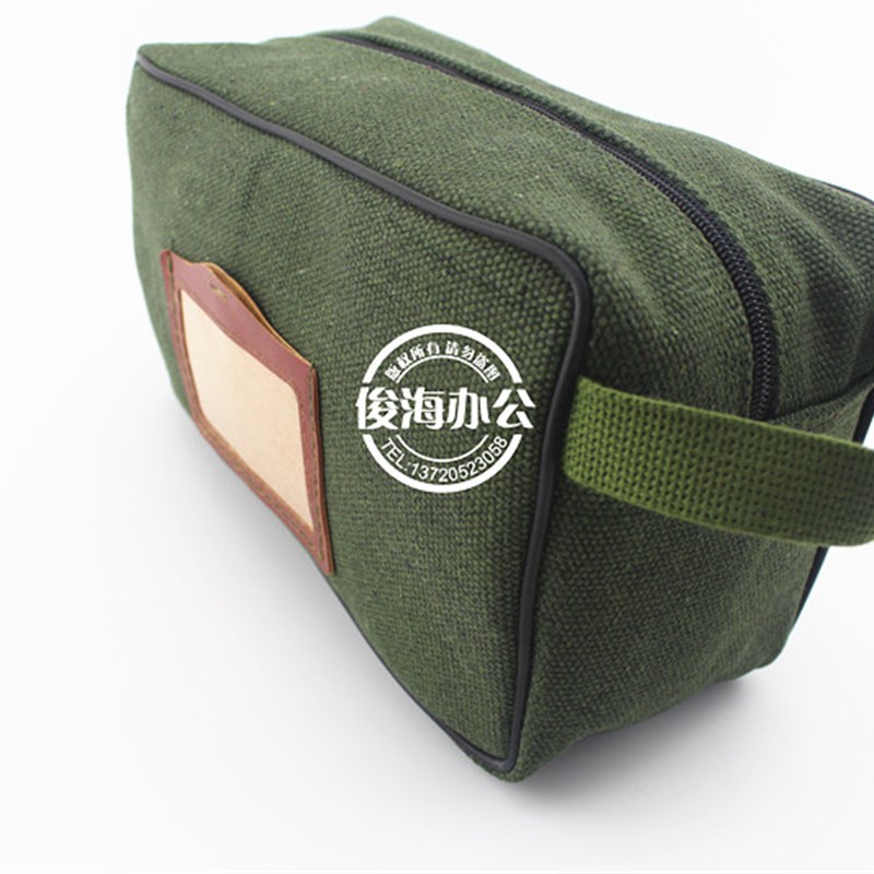 银行用品凭证包财务票据包保密包传票包柜员包提款包帆布对拉链