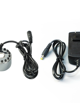 造雾器鱼缸雾化加湿喷雾器假山流水喷泉盆景水景水雾烟雾器雾器