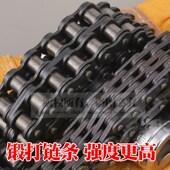 链条器油格拆装 通用节节多用途修理工具