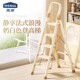 稳纳奶油白梯子伸缩梯加厚铝合金收缩字梯