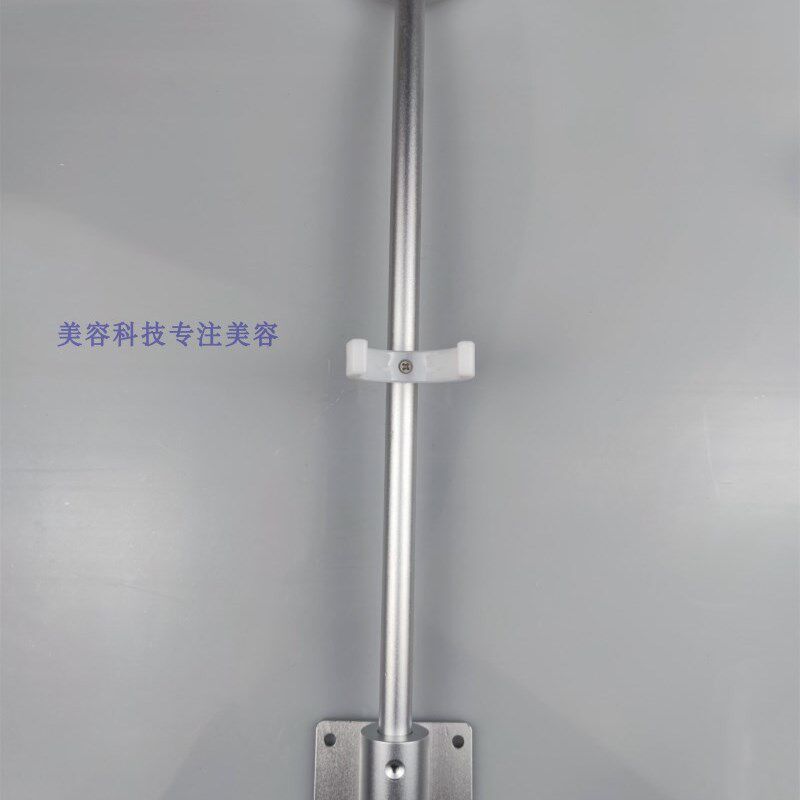 仪器挂架皮秒挂件激光洗眉黑脸娃娃脱毛小皮秒手通用支架