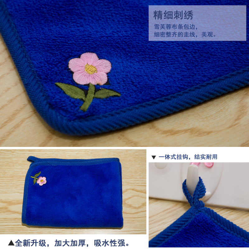 韩国进口双层超吸水珊瑚绒抹布家务清洁不掉毛多功能擦车擦地板布