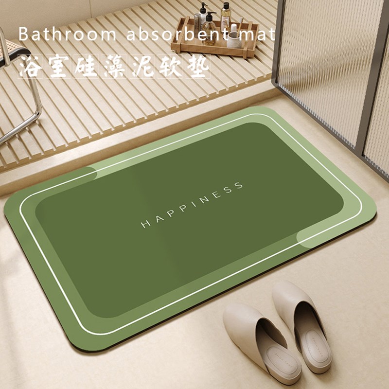 硅藻泥地垫卫生间吸水垫浴室门口防滑硅藻泥速干地毯子