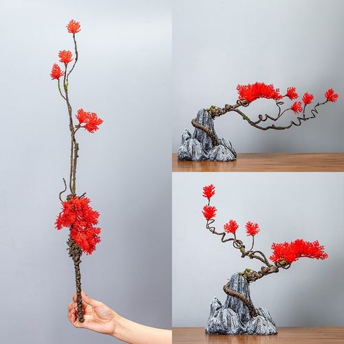 仿真绿植迎客松树枝造景客厅室内酒店装饰小假