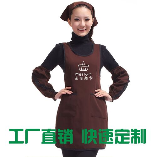 超市工作服围裙印字防污 咖啡棕色 时尚美发师围腰 定制LOO