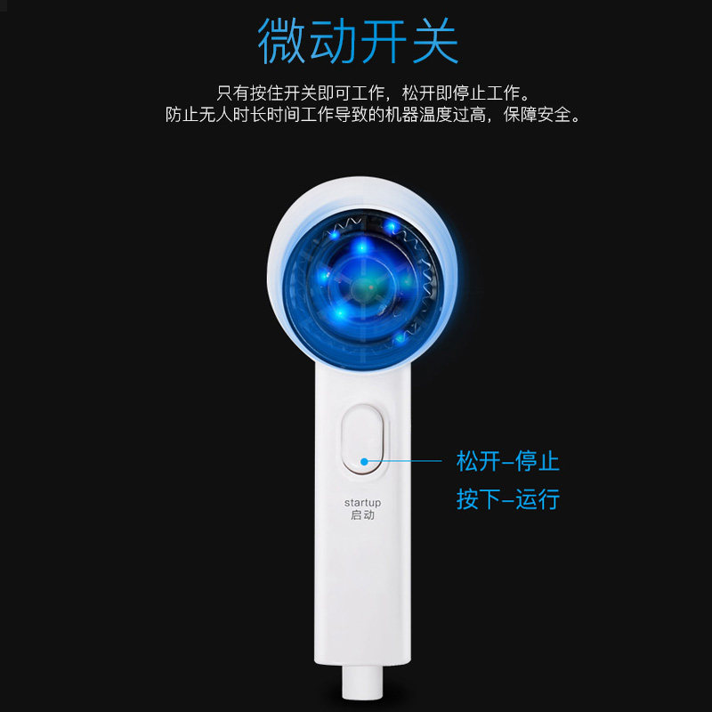 瑞沃吹风酒店宾馆壁挂式电吹风浴室挂壁吹风筒免打