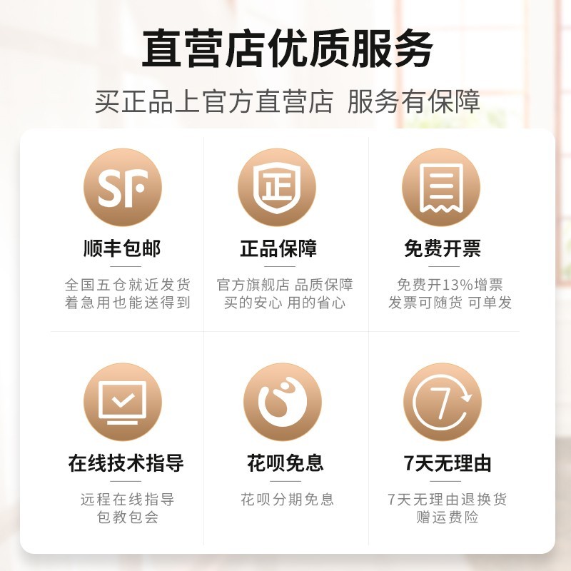 硕方TP线号机7i线号打印机硕放0i号码管管打号切管打码器i朔方 电