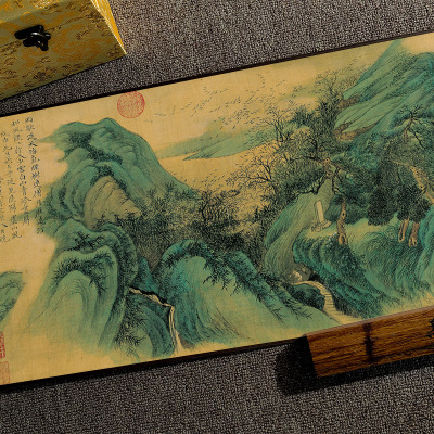清 吴历 云白山青图 挂画风景山水画高清微喷客厅装饰画