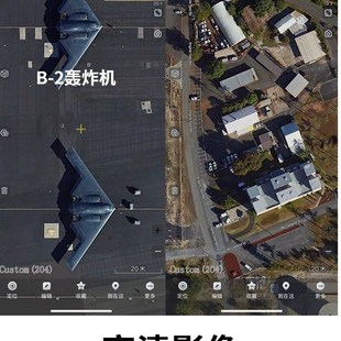 奥维互动地图修复加载图源D卫星导航软件历史手电脑极速