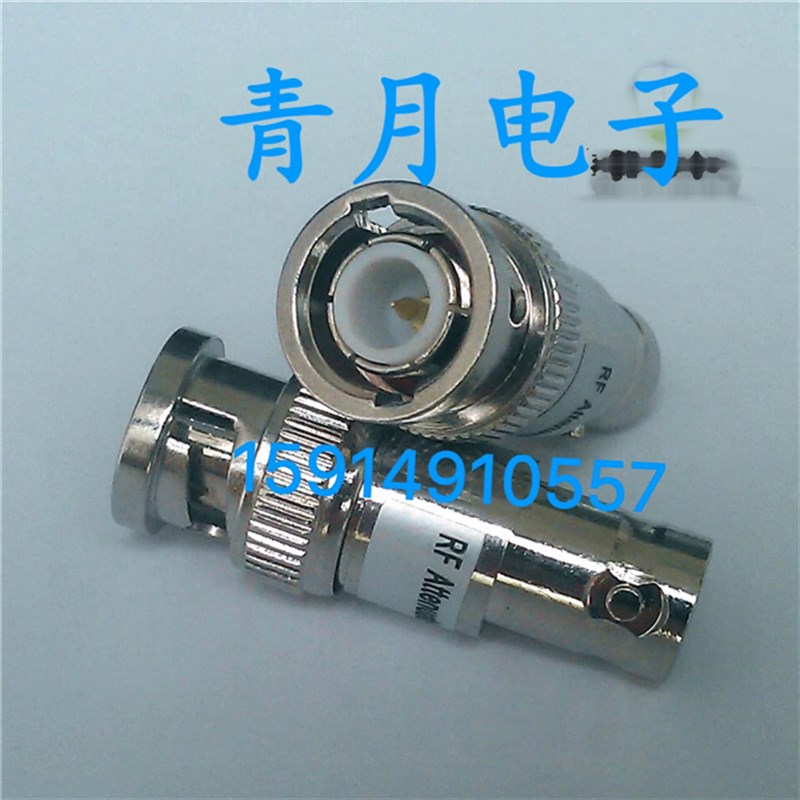 N衰减器 9NJ公转母射频信号同轴固定衰减器   欧图片