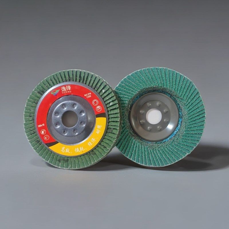 百叶片百叶轮打磨片厚型角金属砂布铁盖百页抛光片,标准件/零部件/工业耗材,百叶轮,淘宝优惠券,粉丝福利购,淘宝优惠卷