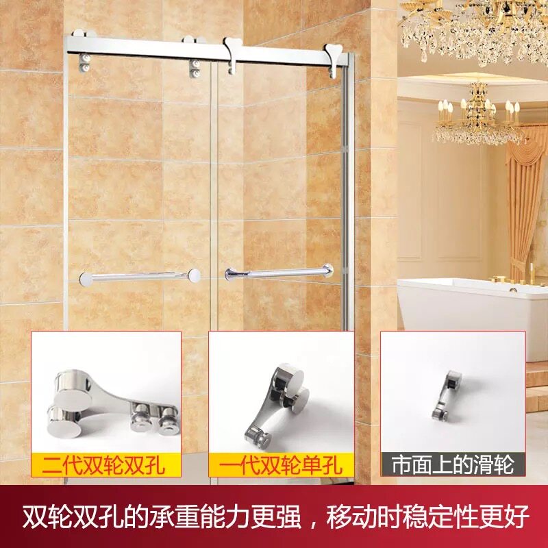 定制一字型钢化防爆玻璃淋浴房圆弧形卫生间干湿分离钻石形隔断门