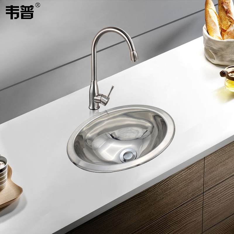 韦普304不锈钢椭圆小水槽小单槽吧台游艇房车洗菜盆阳台洗手盆