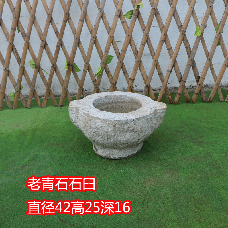 农村老物件 石臼 捣米臼 老石材 石器石雕石磨茶盘流水老石槽