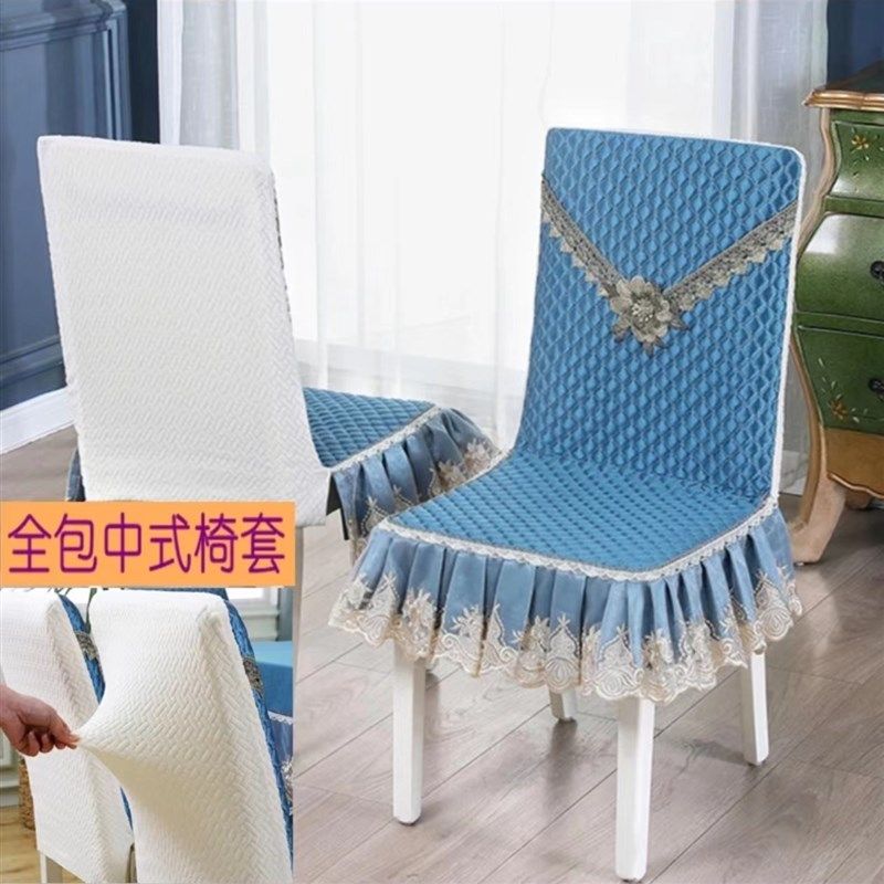 端连体椅子罩四季通用餐椅椅加棉现在椅子垫靠背垫一体,居家布艺,椅套/椅垫,淘宝优惠券,粉丝福利购,淘宝优惠卷