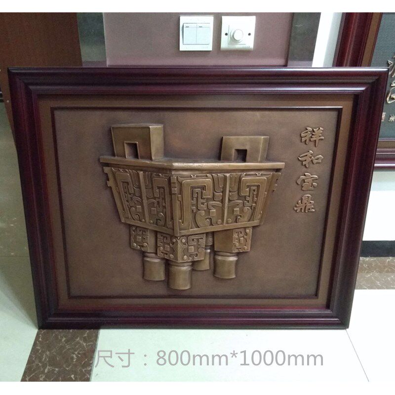 紫铜浮雕国色天香花中式客厅玄关装饰画竖版走廊沙发背景墙挂画