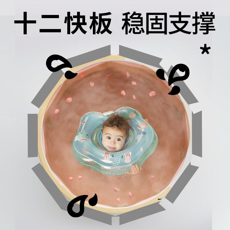 泡澡桶大人儿童洗澡桶小孩坐浴盆家用游泳桶宝宝全身沐浴桶,家庭/个人清洁工具,沐浴桶/沐浴盆,淘宝优惠券,粉丝福利购,淘宝优惠卷