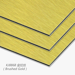 上海吉祥铝塑板mm丝熟料金拉丝外墙内墙广告幕墙铝塑板