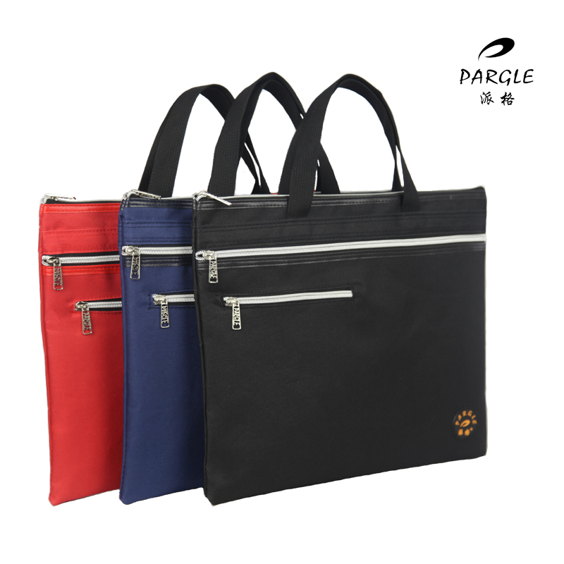 派格A4手提文件袋 拉链资料袋 双层袋 拉链袋文件包事务包