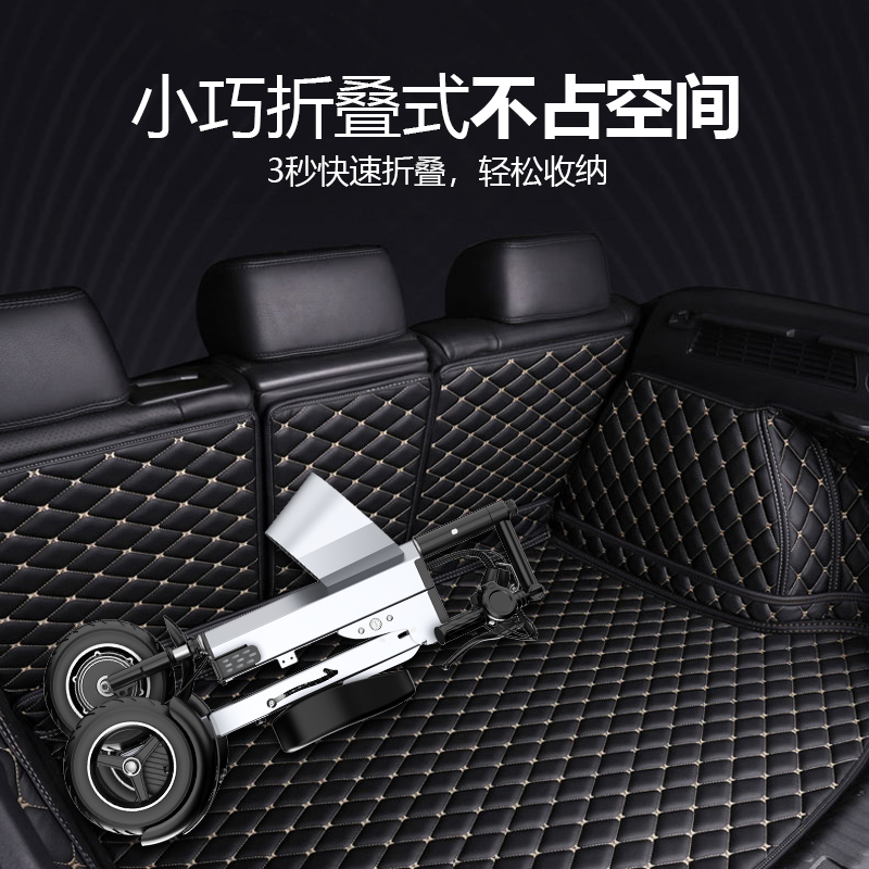 新款8V轻型折叠式可人电动车便携小型轻便迷你三轮电动代步车X