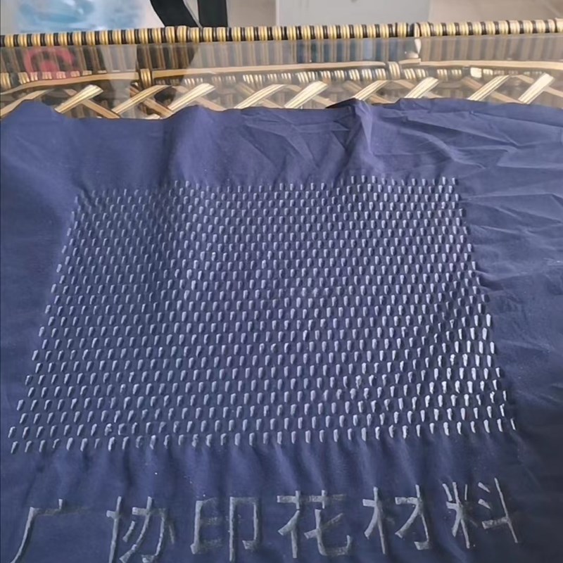 起邹浆凹凸浆 广协印花材料 凹凸效果弹性大手感柔软 厚板印