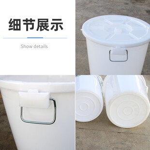 升级版塑料大白桶L水桶米桶大圆桶塑料胶桶发酵食品级储水桶