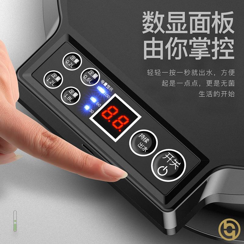 饮水机矿泉水桶电动抽水泵抽水器台式简易吸取饮用智能桌面充电款